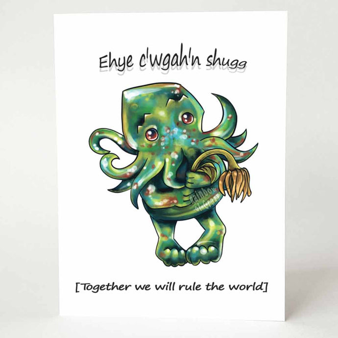 A greeting card with art of a baby sized Cthulhu, holding a flower, with the words, 