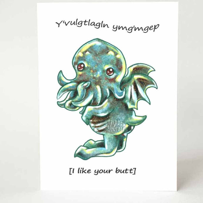 a greeting card with an illustration of a cute Cthulhu, with the text, 